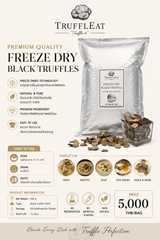 Freeze dry black truffle 500 g